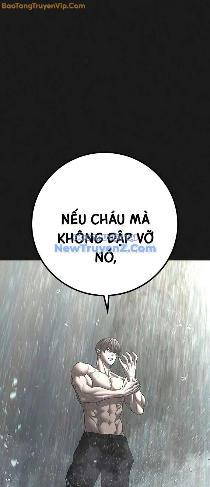Chapter 174 - Image 12