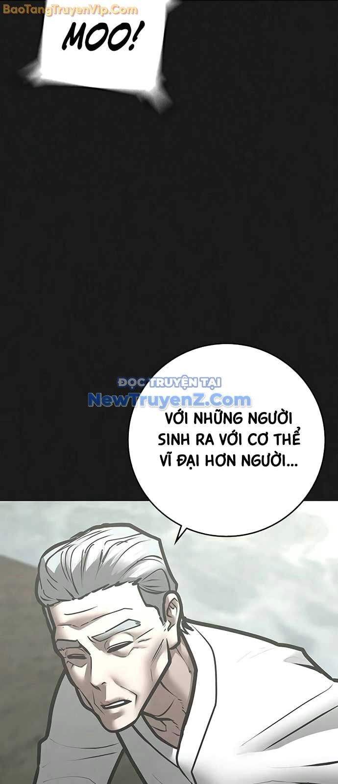 Chapter 174 - Image 16