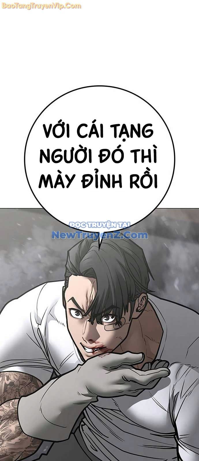 Chapter 174 - Image 35