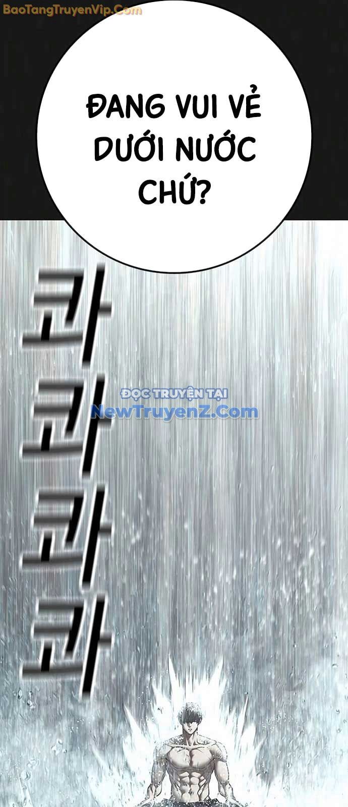 Chapter 174 - Image 5