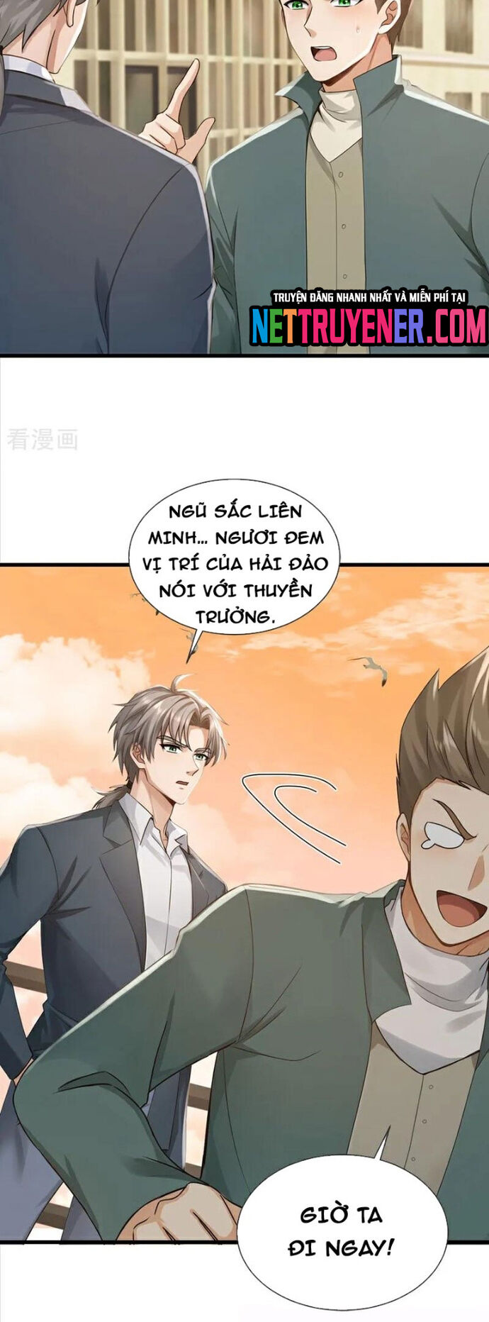Chapter 276 - Image 12
