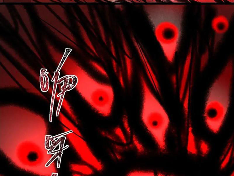 Chapter 83 - Image 59