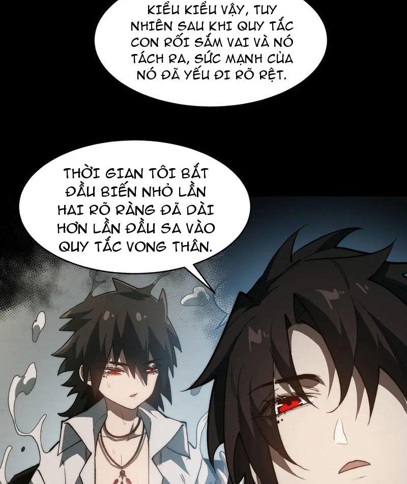 Chapter 84 - Image 11