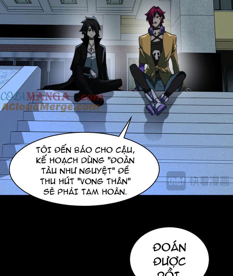 Chapter 84 - Image 13