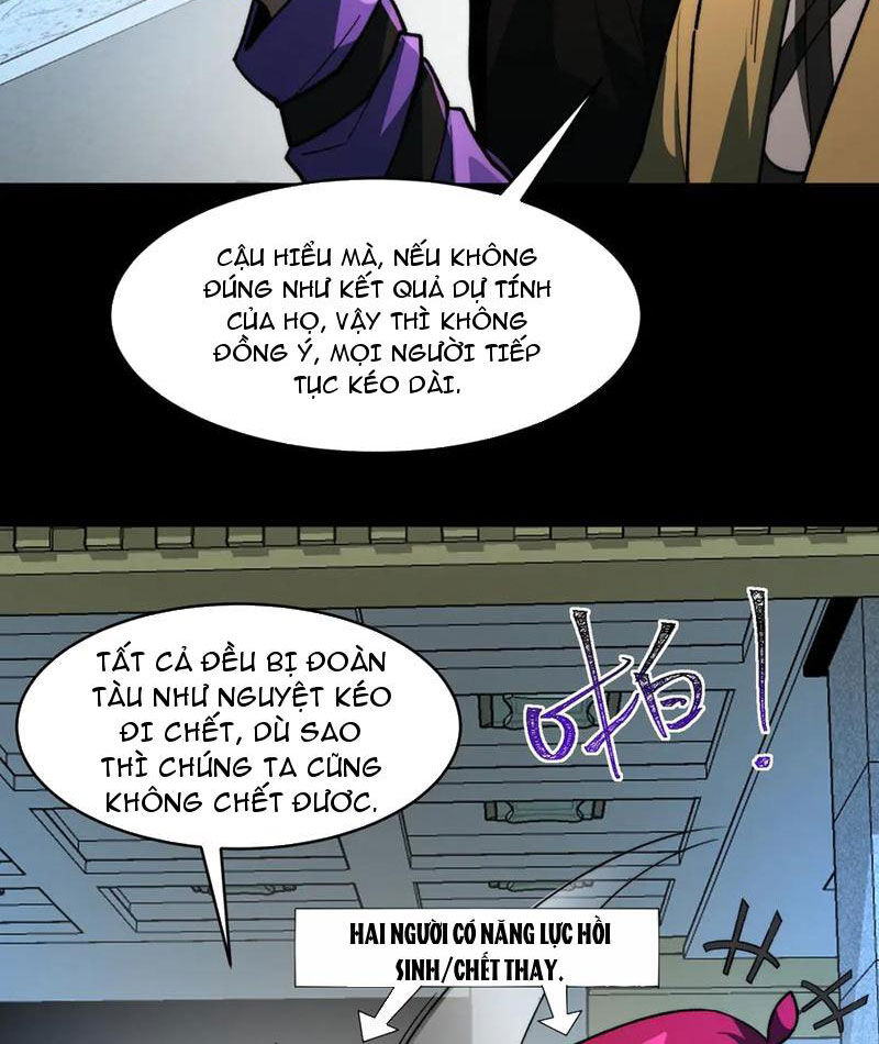 Chapter 84 - Image 21