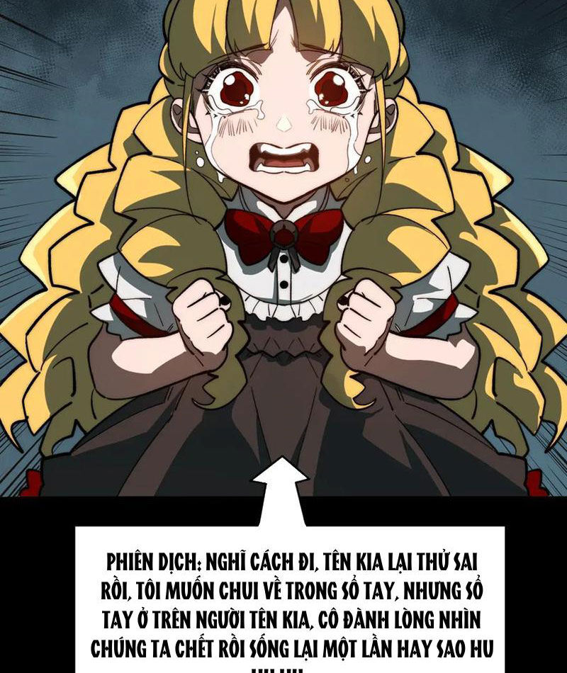 Chapter 84 - Image 63