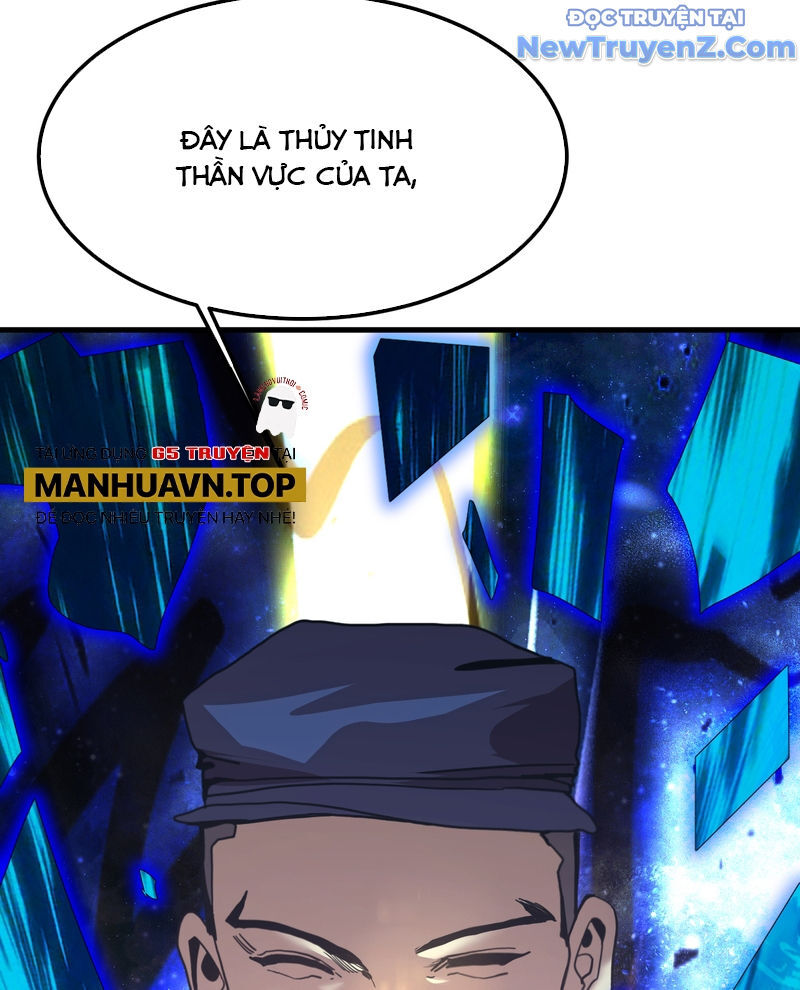 Chapter 233 - Image 45