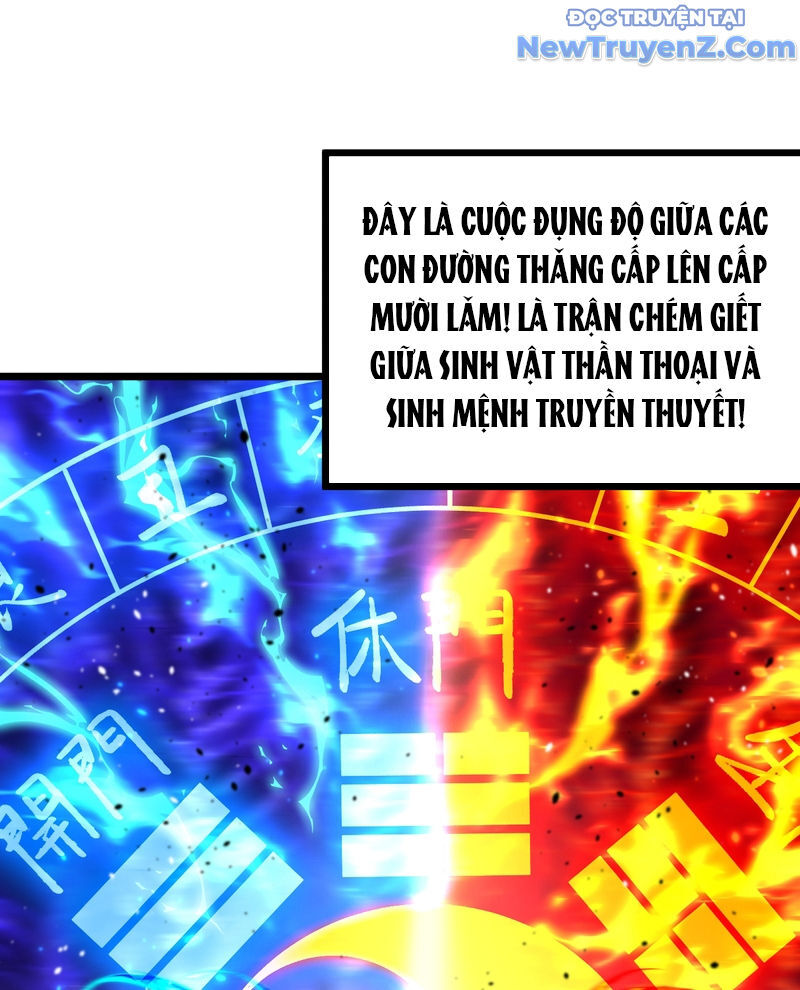 Chapter 233 - Image 58