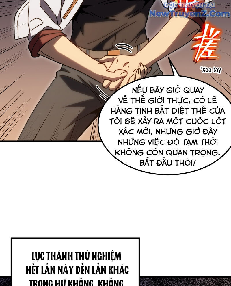 Chapter 233 - Image 92