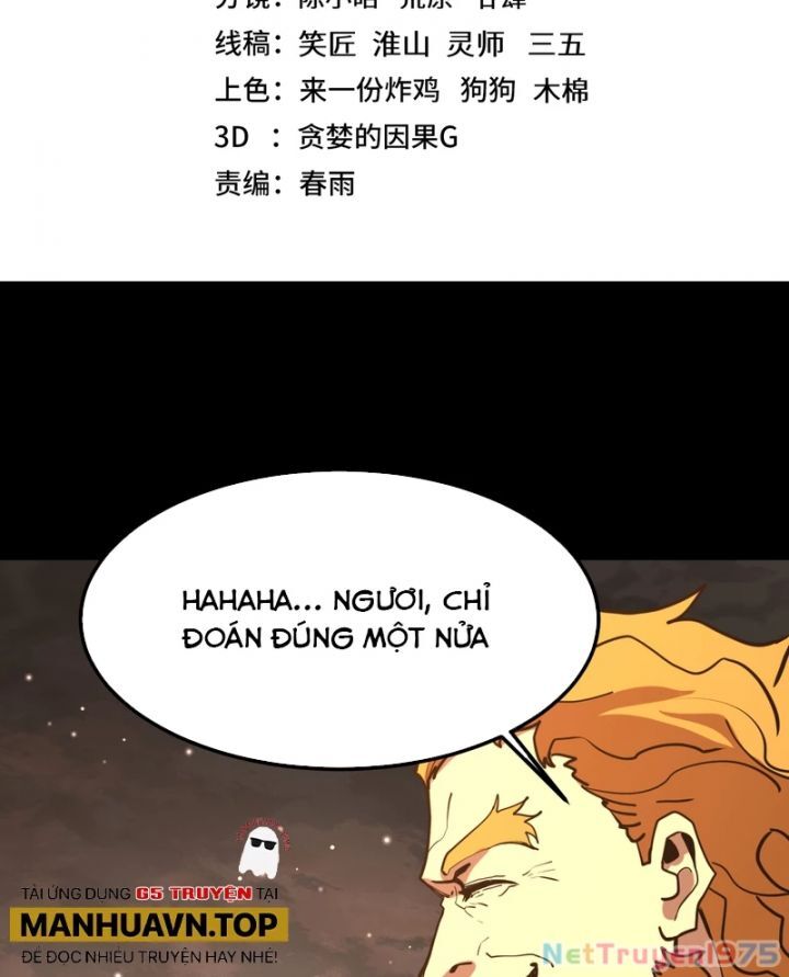 Chapter 234 - Image 5