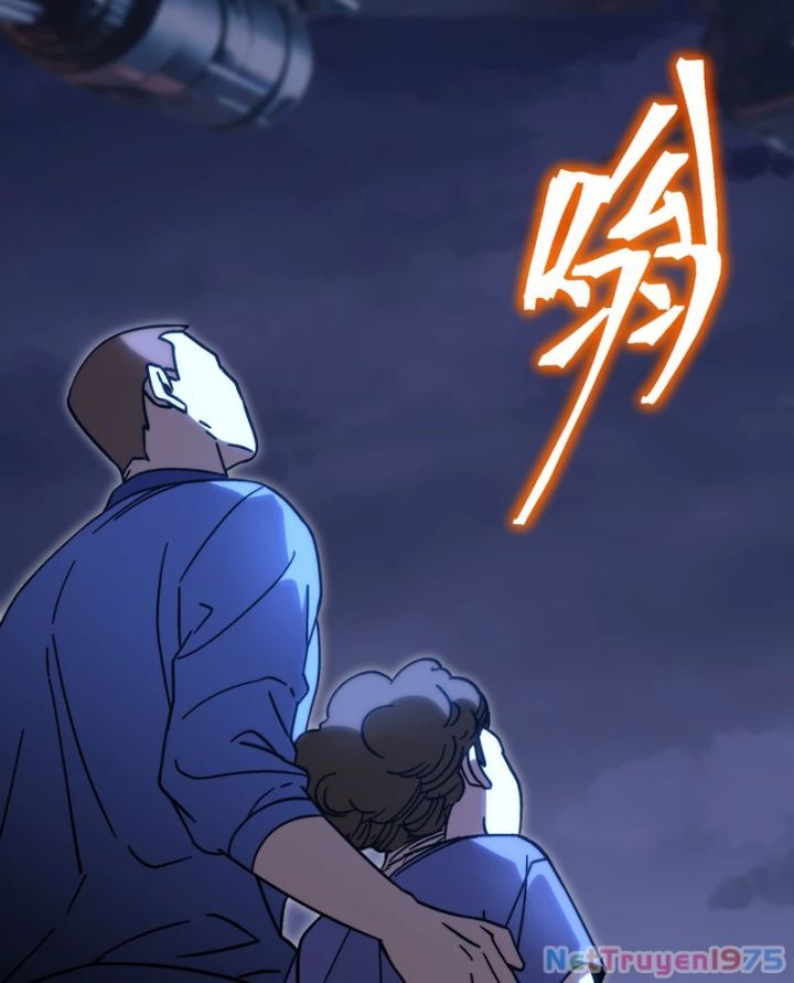 Chapter 234 - Image 91