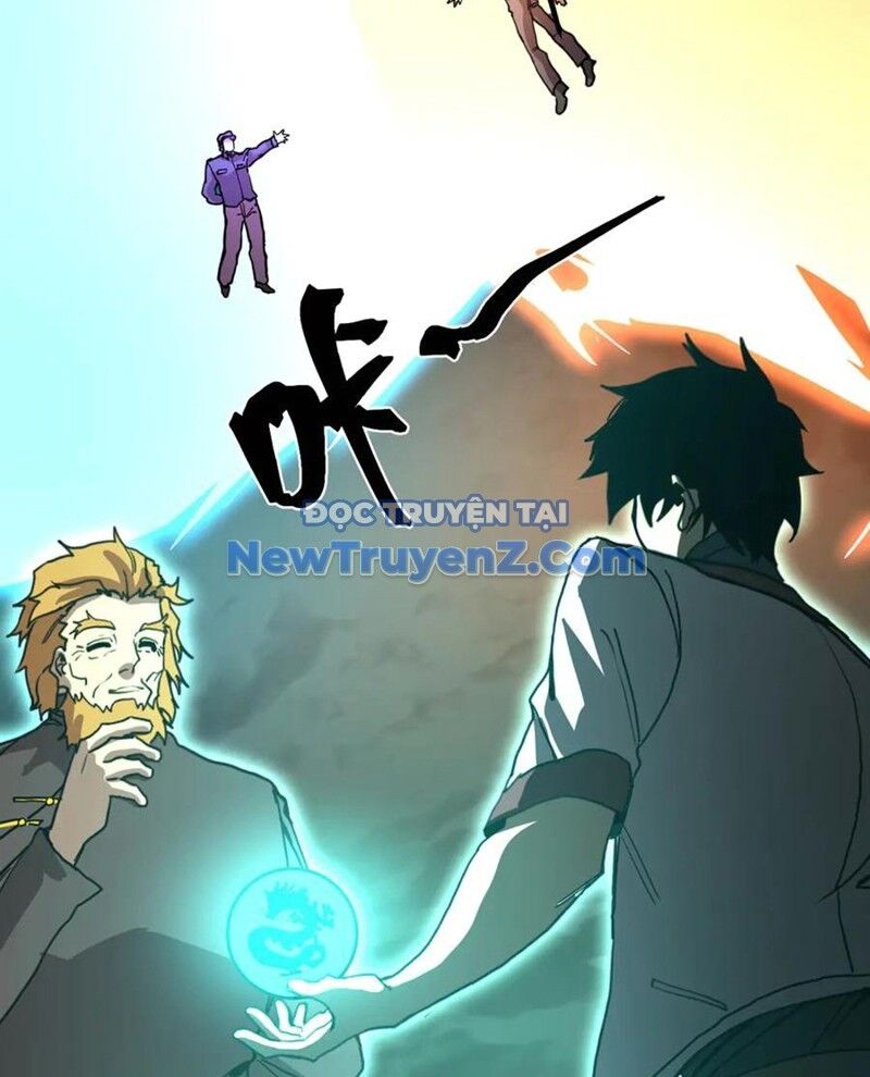 Chapter 235 - Image 38
