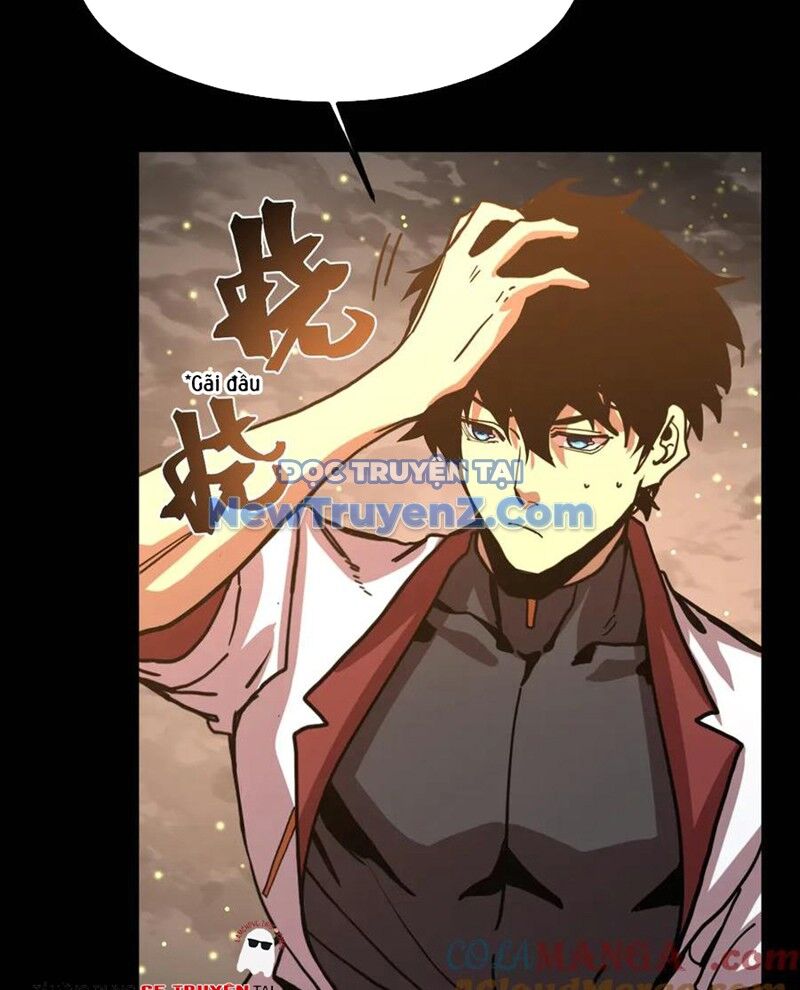 Chapter 235 - Image 42
