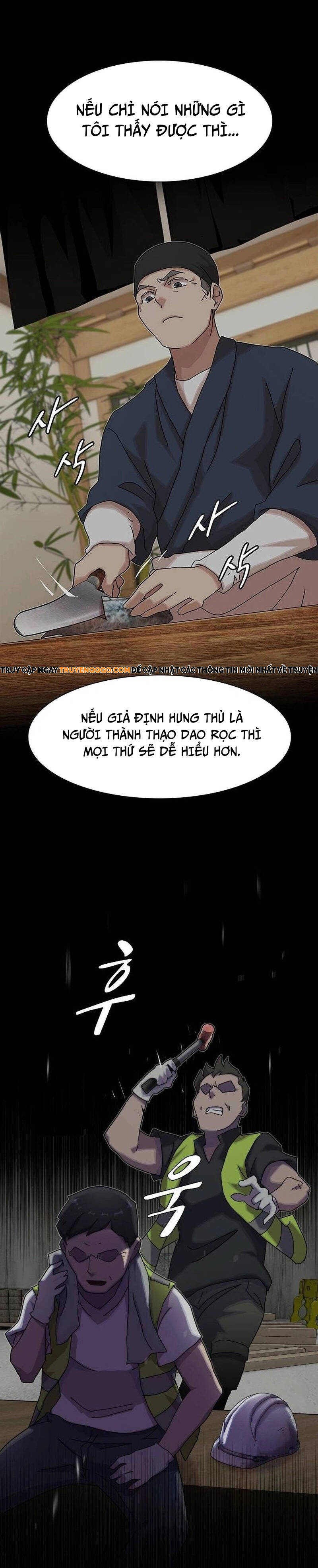 Thiên Tài Đọc Vị [Chap 1-24]