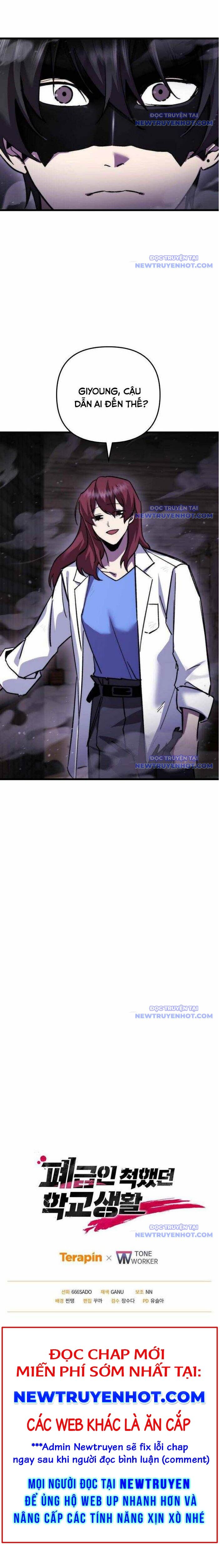 Giả Vờ Làm Kẻ Vô Dụng Ở Học Đường [Chap 107-113] - Page 21