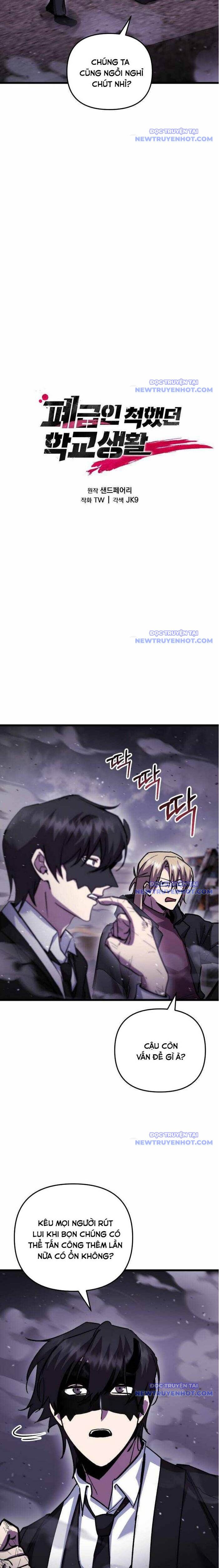 Giả Vờ Làm Kẻ Vô Dụng Ở Học Đường [Chap 107-113] - Page 6