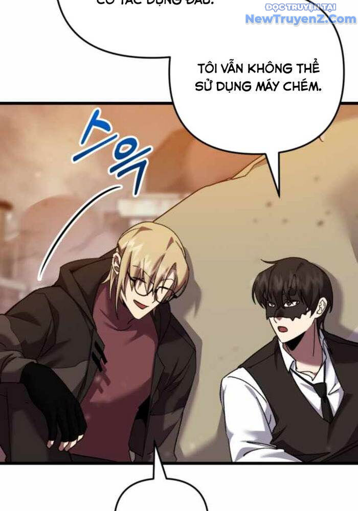 Giả Vờ Làm Kẻ Vô Dụng Ở Học Đường [Chap 107-113] - Page 105
