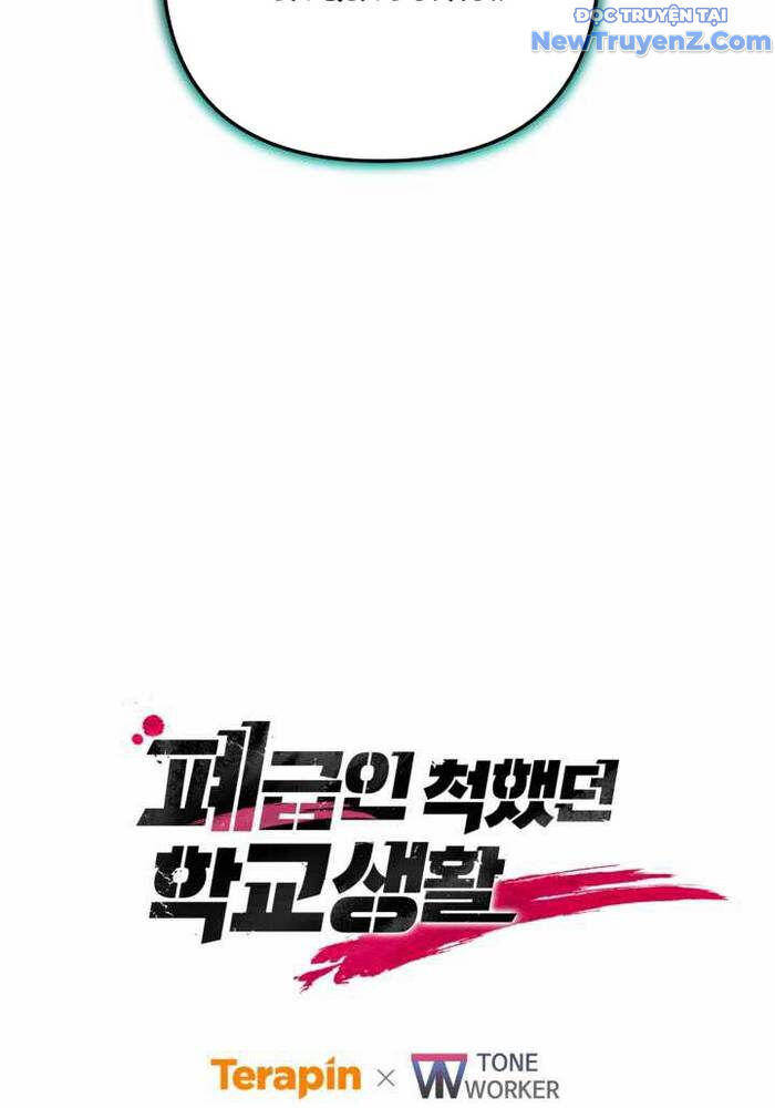 Giả Vờ Làm Kẻ Vô Dụng Ở Học Đường [Chap 107-113] - Page 124