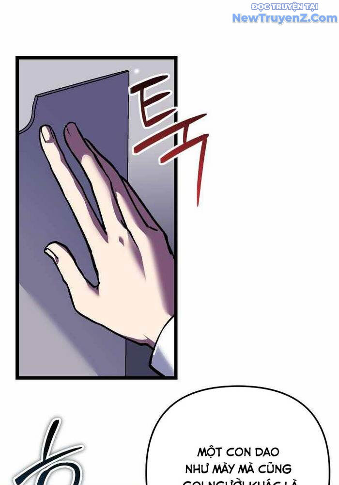 Giả Vờ Làm Kẻ Vô Dụng Ở Học Đường [Chap 107-113] - Page 3