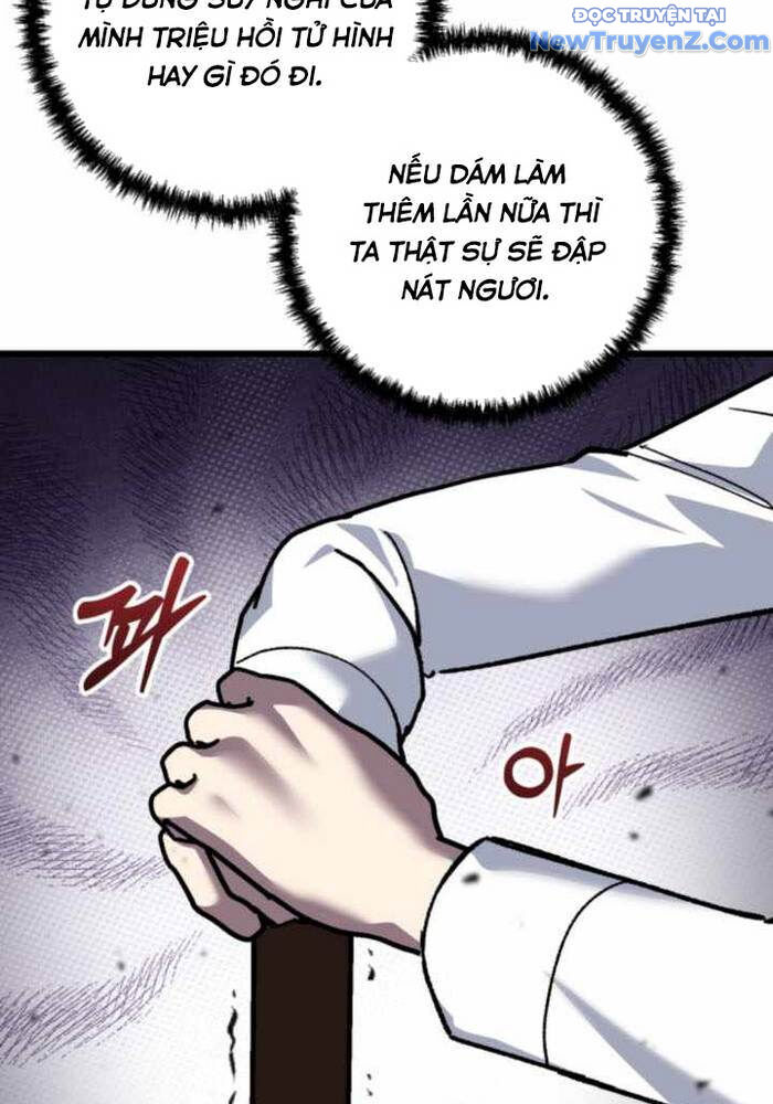Giả Vờ Làm Kẻ Vô Dụng Ở Học Đường [Chap 107-113] - Page 33
