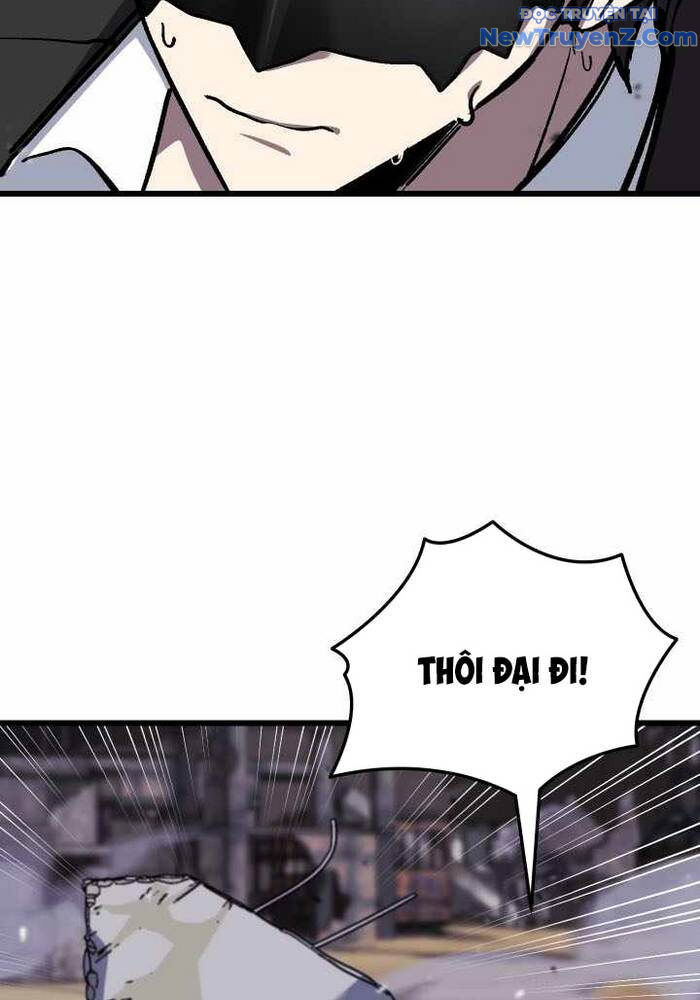 Giả Vờ Làm Kẻ Vô Dụng Ở Học Đường [Chap 107-113] - Page 45