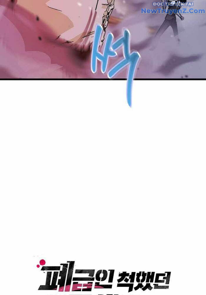 Giả Vờ Làm Kẻ Vô Dụng Ở Học Đường [Chap 107-113] - Page 53
