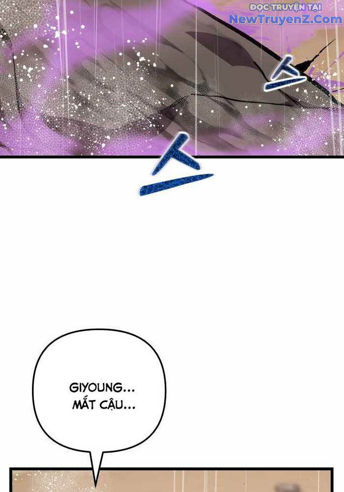 Chapter 112 - Image 106