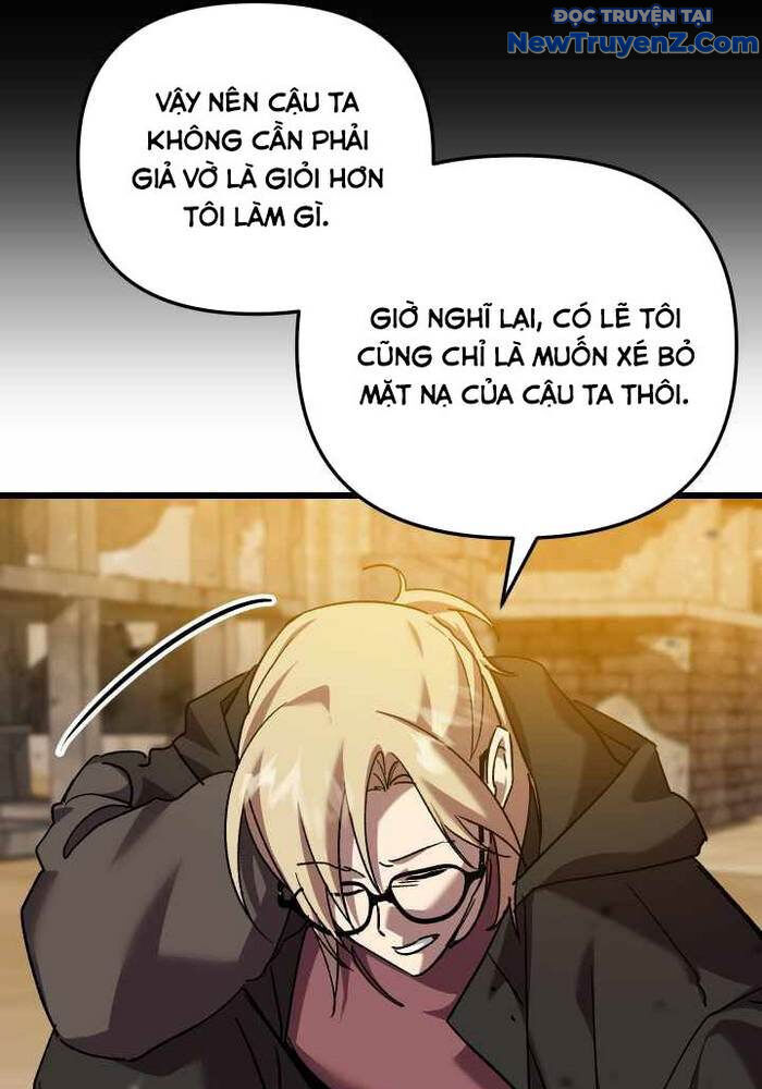 Chapter 112 - Image 23