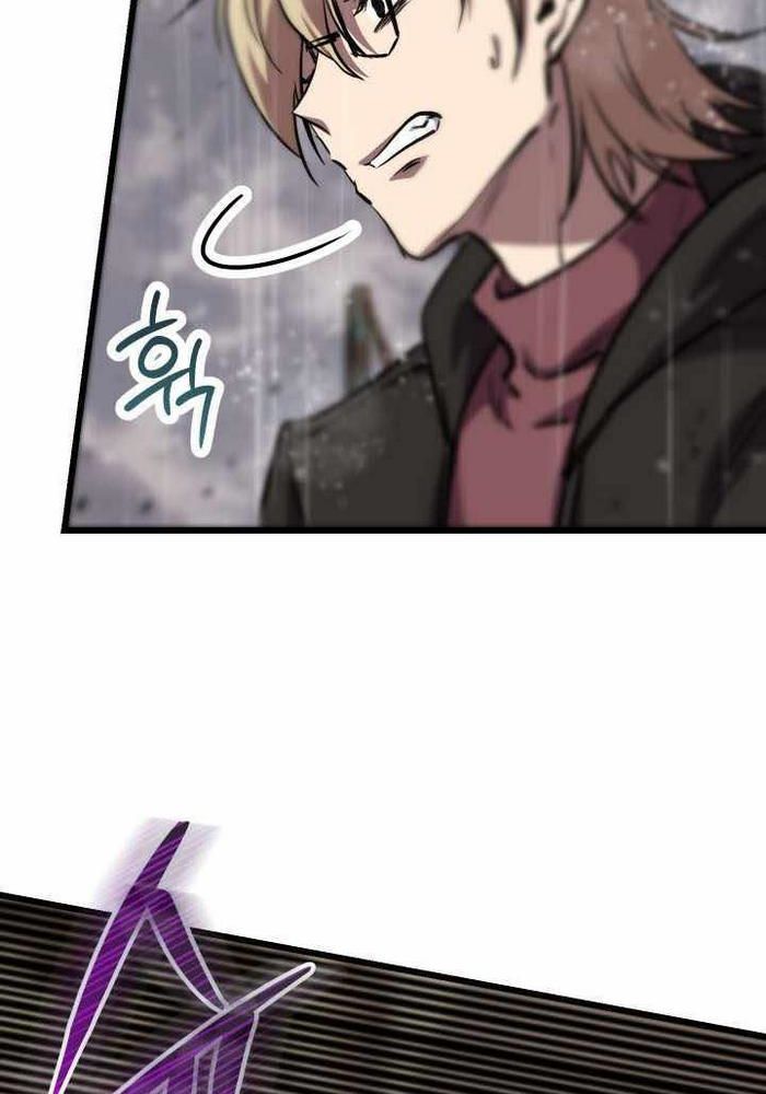 Chapter 114 - Image 30