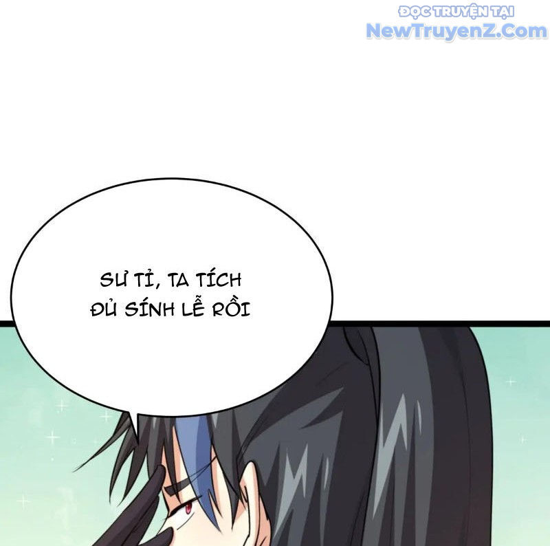 51