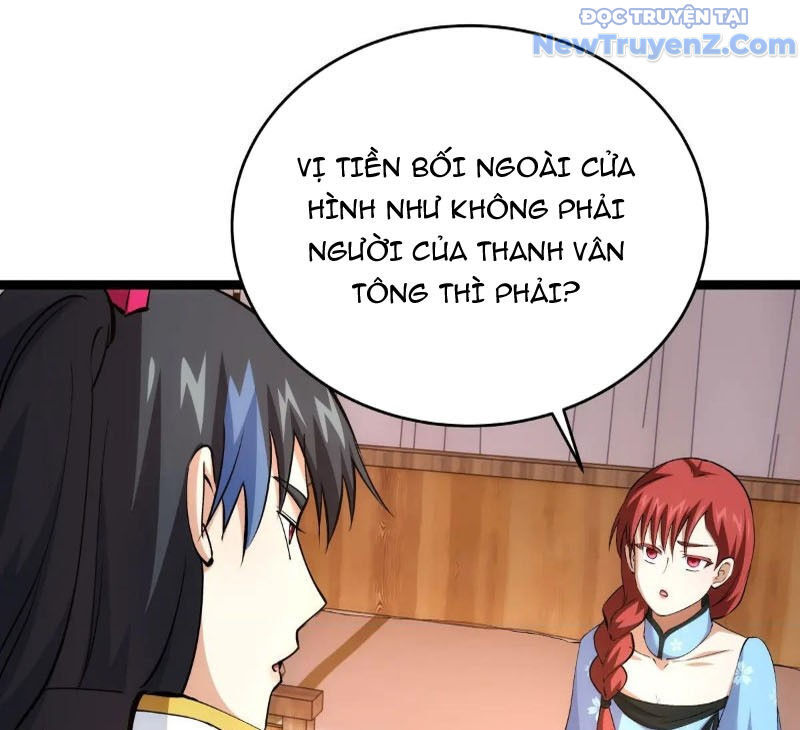 73