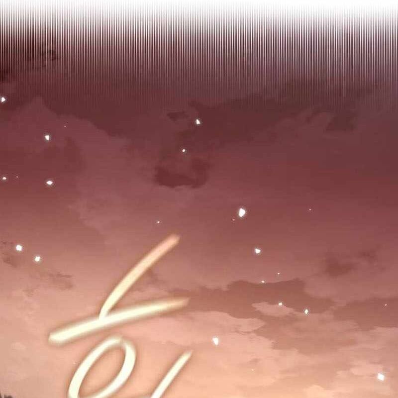 Sử Thi Valhalla [Chap 34] - Page 4