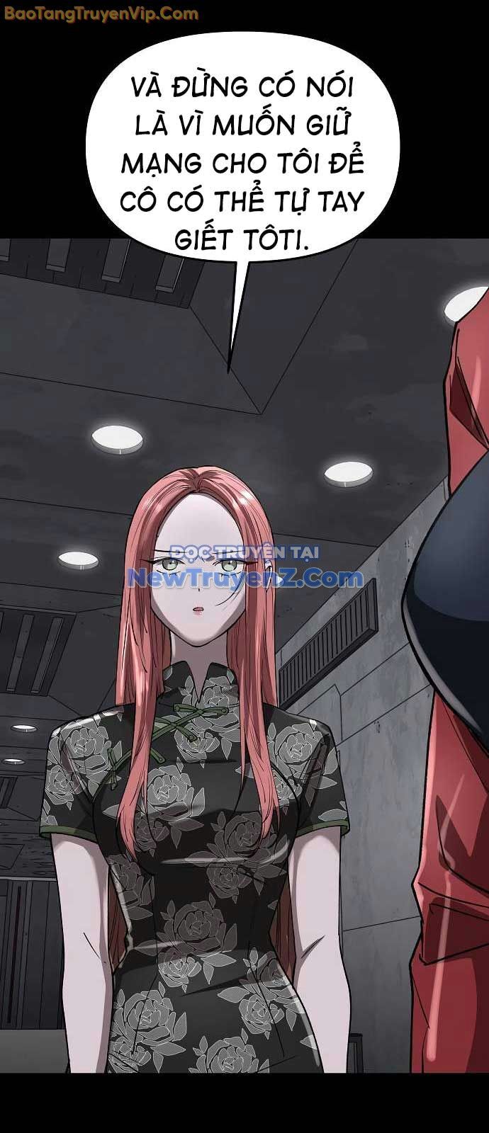 119