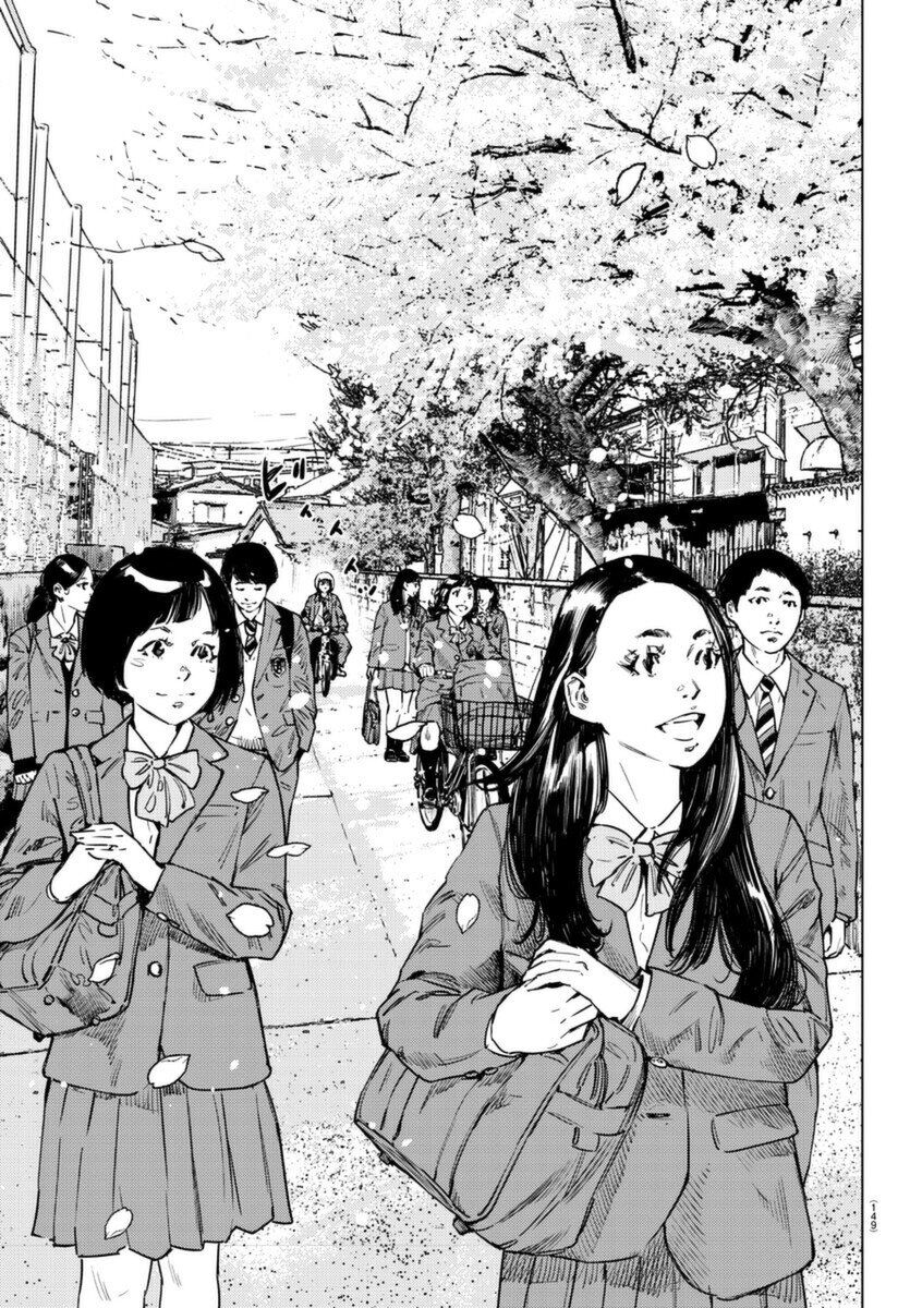 Cửu Lĩnh [Chap 1-138]