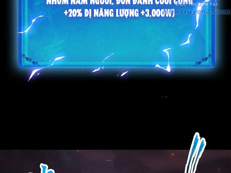 121