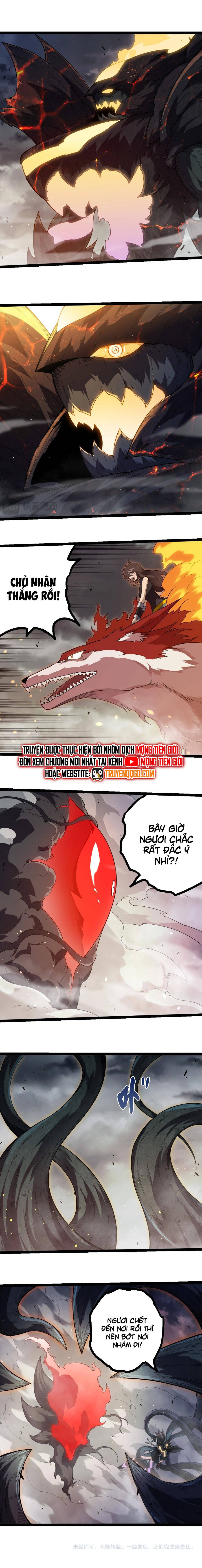 Chapter 376 - Image 12