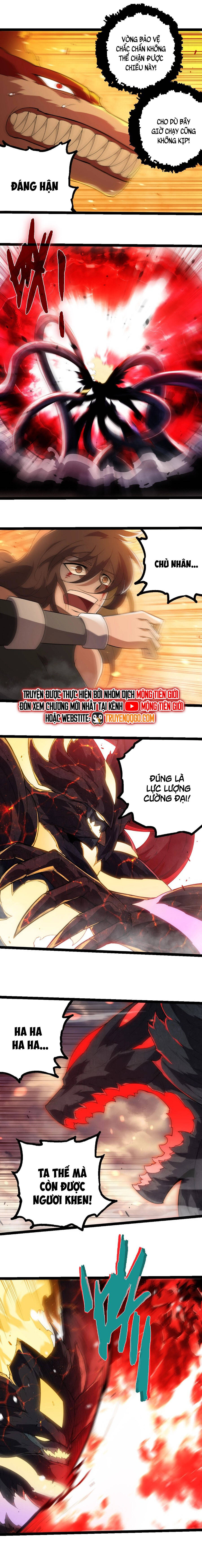 Chapter 376 - Image 6