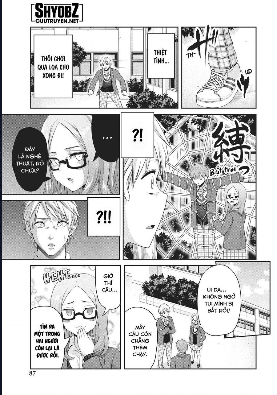Thứ Mà Đôi Ta Mong Muốn [Chap 134-136] - Page 5