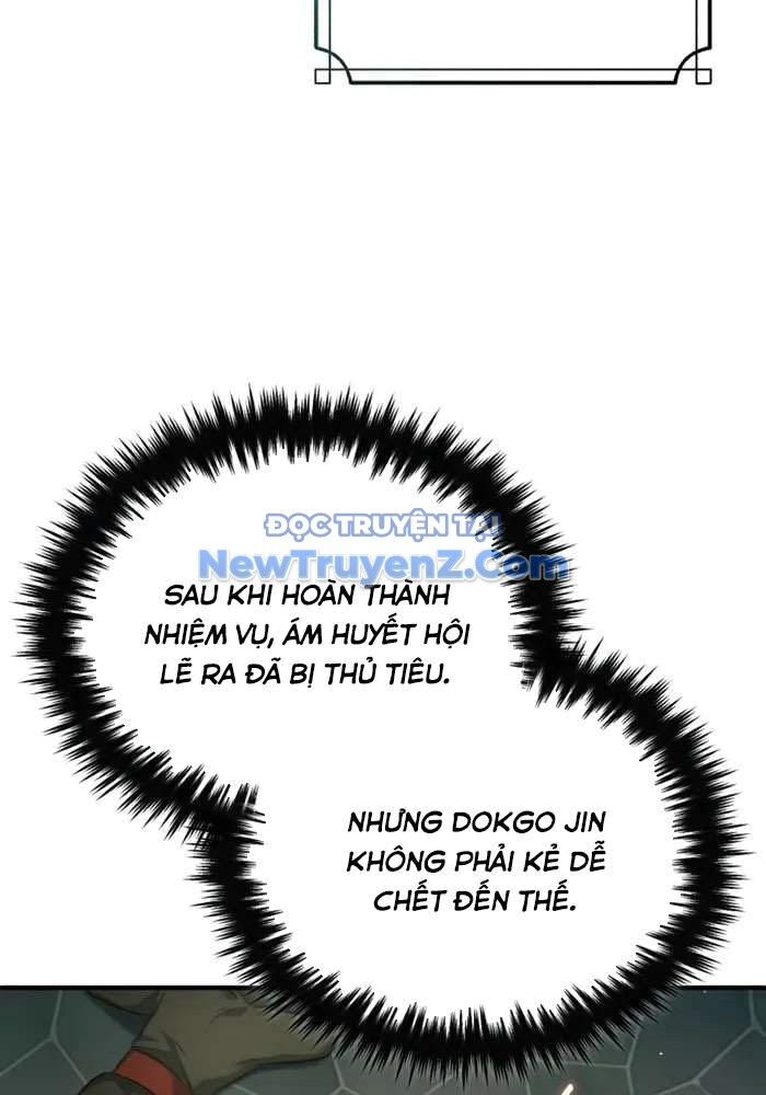 Chapter 68 - Image 24