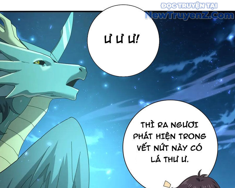 109