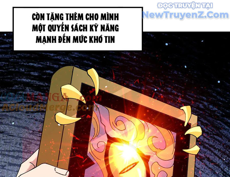 117
