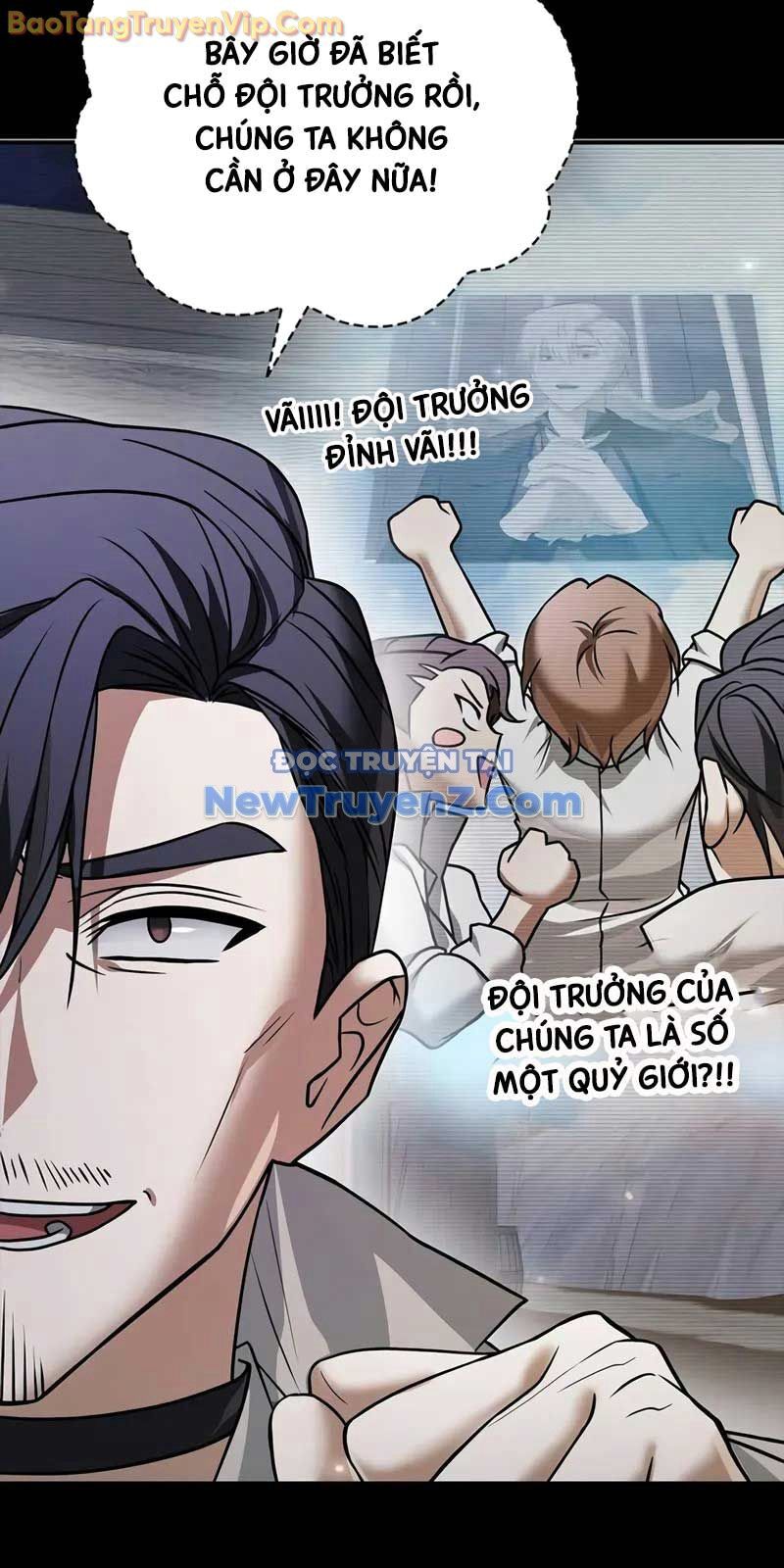 Chapter 83 - Image 7