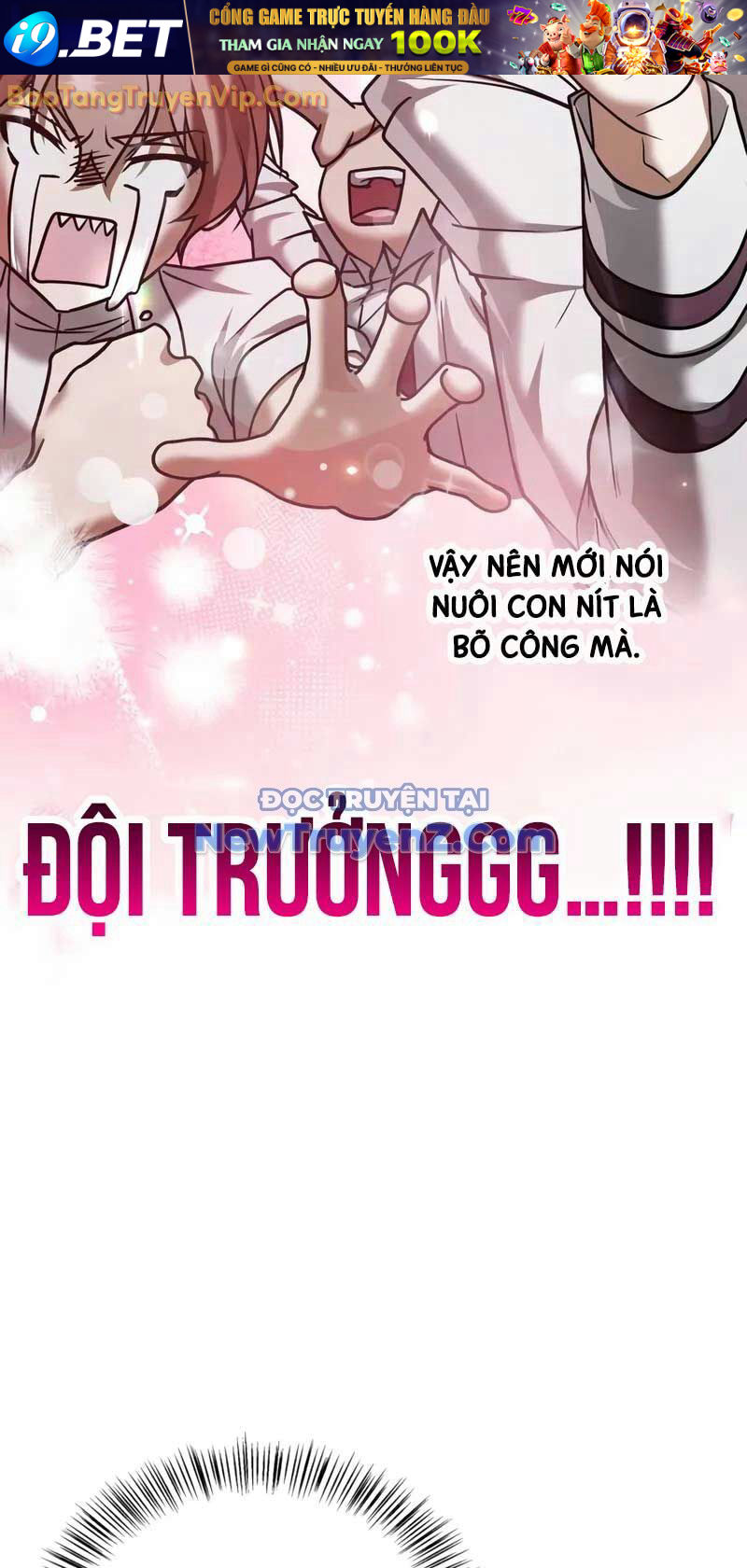 Chapter 83 - Image 61