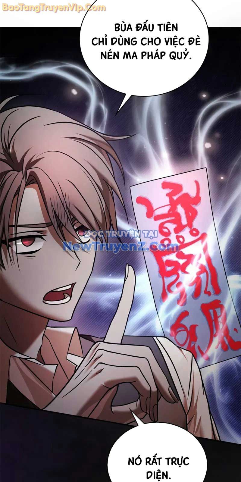 Chapter 83 - Image 71