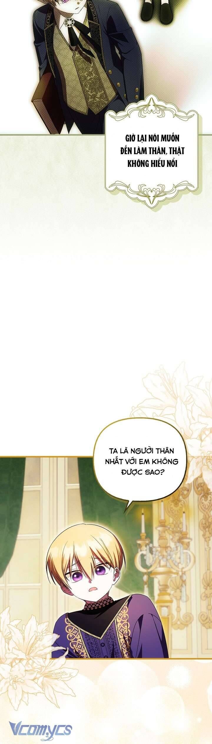Chapter 58 - Image 31