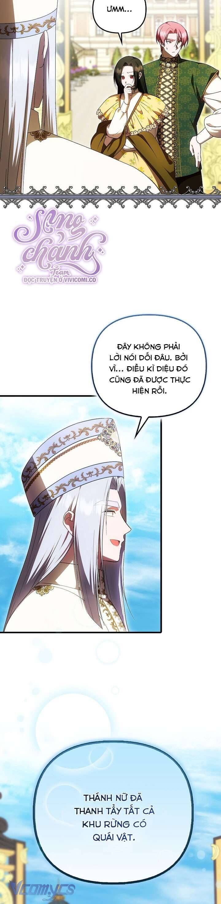 Chapter 58 - Image 7