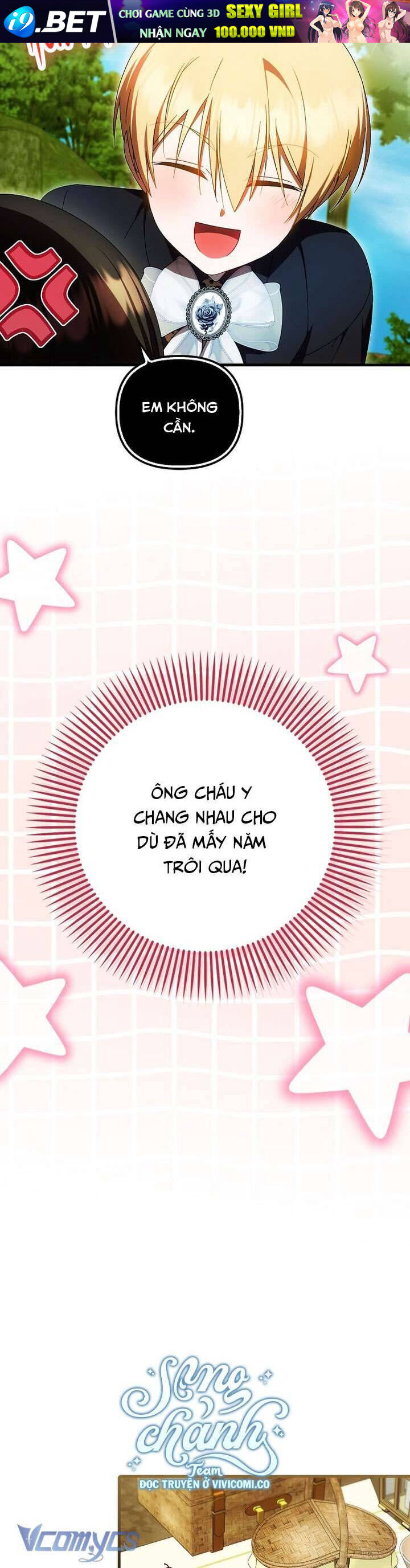 Chapter 61 - Image 16