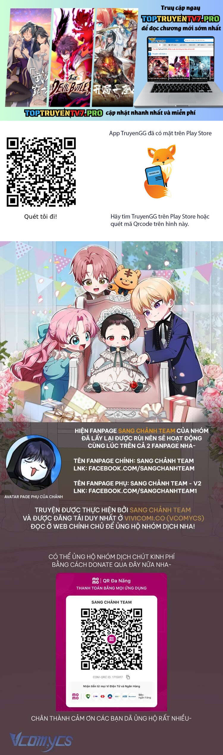 Chapter 63 - Image 2