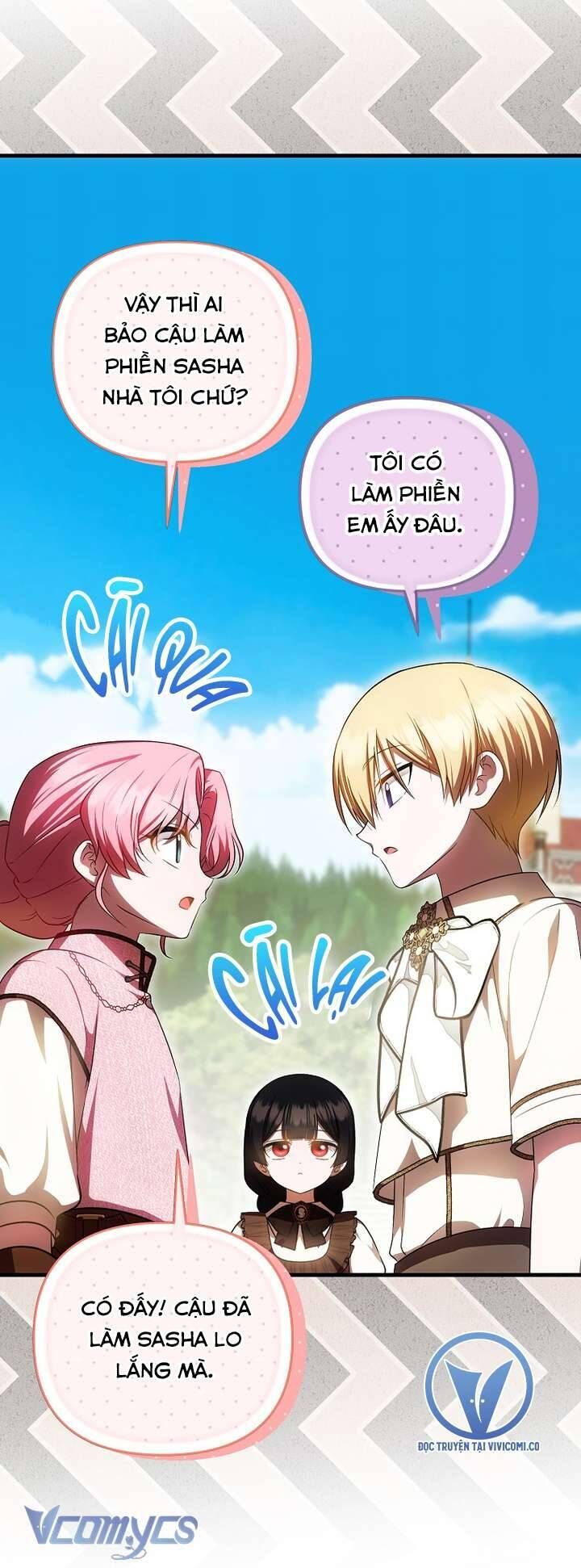 Chapter 63 - Image 32