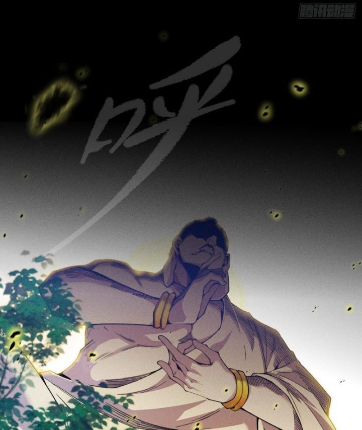 Quỷ Trọc Tiên Đạo [Chap 35-41] - Page 34